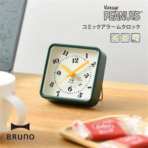 imdb bruno|PEANUTS コミックアラームクロック .